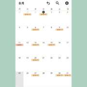 ヒメ日記 2025/07/31 13:06 投稿 井上 パンドラ（吉原）