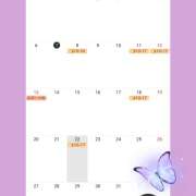 ヒメ日記 2025/10/08 00:11 投稿 井上 パンドラ（吉原）