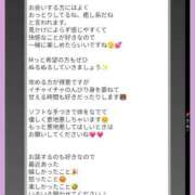 ヒメ日記 2025/10/08 10:45 投稿 井上 パンドラ（吉原）