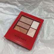 井上 💎化粧品すき パンドラ（吉原）