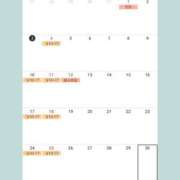 ヒメ日記 2026/01/03 20:01 投稿 井上 パンドラ（吉原）