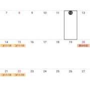 ヒメ日記 2026/03/12 17:22 投稿 井上 パンドラ（吉原）