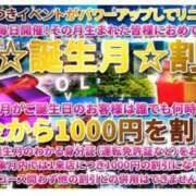 ヒメ日記 2025/08/03 14:16 投稿 しずく 三浦屋別館