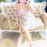 ヒメ日記 2026/01/01 00:16 投稿 しずく 三浦屋別館