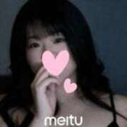 ヒメ日記 2026/01/29 10:20 投稿 しずく 三浦屋別館