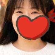 ヒメ日記 2026/01/31 09:14 投稿 しずく 三浦屋別館