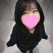 ヒメ日記 2026/02/02 08:46 投稿 しずく 三浦屋別館