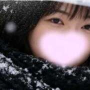 ヒメ日記 2026/02/09 09:04 投稿 しずく 三浦屋別館