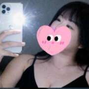 しずく おはようございます 三浦屋別館