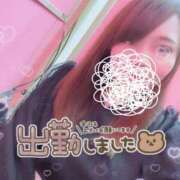 ヒメ日記 2024/12/19 17:59 投稿 しゅうかさん いけない奥さん 十三店