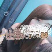 ヒメ日記 2025/01/16 17:56 投稿 しゅうかさん いけない奥さん 十三店