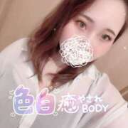 ヒメ日記 2025/01/18 22:38 投稿 しゅうかさん いけない奥さん 十三店