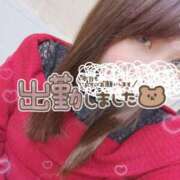 ヒメ日記 2025/01/29 17:53 投稿 しゅうかさん いけない奥さん 十三店