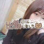 ヒメ日記 2025/02/15 17:58 投稿 しゅうかさん いけない奥さん 十三店