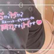 ヒメ日記 2025/03/08 15:08 投稿 しゅうかさん いけない奥さん 十三店