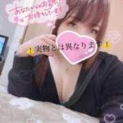 ヒメ日記 2025/05/05 15:49 投稿 しゅうかさん いけない奥さん 十三店