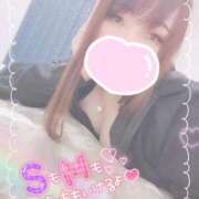 ヒメ日記 2025/08/27 15:24 投稿 しゅうかさん いけない奥さん 十三店