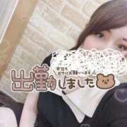 ヒメ日記 2025/09/20 17:58 投稿 しゅうかさん いけない奥さん 十三店