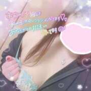 ヒメ日記 2025/10/24 16:04 投稿 しゅうかさん いけない奥さん 十三店