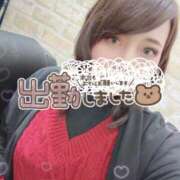 ヒメ日記 2025/11/04 18:00 投稿 しゅうかさん いけない奥さん 十三店