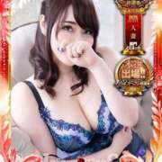 ヒメ日記 2025/11/24 18:44 投稿 しゅうかさん いけない奥さん 十三店