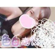 ヒメ日記 2026/03/04 15:34 投稿 しゅうかさん いけない奥さん 十三店