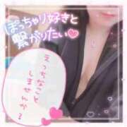 ヒメ日記 2026/03/23 15:31 投稿 しゅうかさん いけない奥さん 十三店