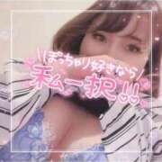 ヒメ日記 2026/05/29 15:50 投稿 しゅうかさん いけない奥さん 十三店