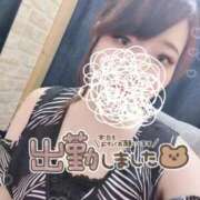ヒメ日記 2026/09/15 18:04 投稿 しゅうかさん いけない奥さん 十三店