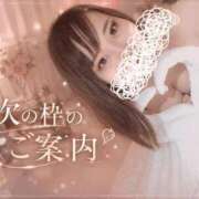 ヒメ日記 2026/10/02 23:29 投稿 しゅうかさん いけない奥さん 十三店