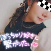 ヒメ日記 2024/12/20 17:49 投稿 しゅうかさん いけない奥さん 梅田店