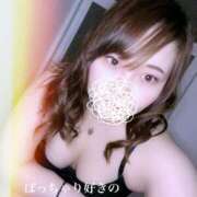 ヒメ日記 2025/02/05 13:58 投稿 しゅうかさん いけない奥さん 梅田店