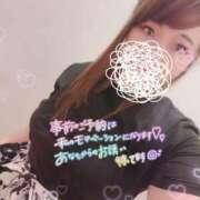 ヒメ日記 2025/02/06 17:29 投稿 しゅうかさん いけない奥さん 梅田店