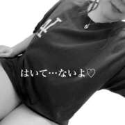 ヒメ日記 2025/03/22 14:08 投稿 しゅうかさん いけない奥さん 梅田店