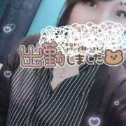 ヒメ日記 2025/04/22 17:59 投稿 しゅうかさん いけない奥さん 梅田店