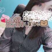 ヒメ日記 2025/04/30 17:58 投稿 しゅうかさん いけない奥さん 梅田店