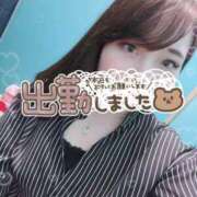 ヒメ日記 2025/05/08 18:06 投稿 しゅうかさん いけない奥さん 梅田店