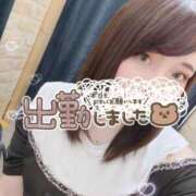 ヒメ日記 2025/10/06 17:58 投稿 しゅうかさん いけない奥さん 梅田店