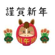 ヒメ日記 2026/01/01 15:18 投稿 しゅうかさん いけない奥さん 梅田店