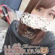 ヒメ日記 2026/02/02 17:58 投稿 しゅうかさん いけない奥さん 梅田店