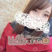 ヒメ日記 2026/02/14 18:00 投稿 しゅうかさん いけない奥さん 梅田店