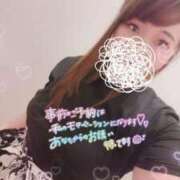 ヒメ日記 2026/02/20 15:28 投稿 しゅうかさん いけない奥さん 梅田店