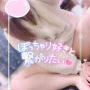 しゅうかさん 本日出勤します♡ いけない奥さん 梅田店