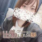 ヒメ日記 2026/05/19 17:58 投稿 しゅうかさん いけない奥さん 梅田店