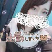 ヒメ日記 2026/06/19 09:48 投稿 しゅうかさん いけない奥さん 梅田店