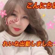 ヒメ日記 2025/03/18 13:43 投稿 れいな 熟女の風俗最終章 本厚木店