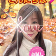 れいな こんにちは🎃 熟女の風俗最終章 本厚木店