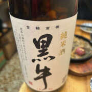 みつき 久しぶりに‼️ 奥鉄オクテツ奈良