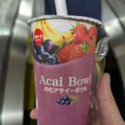 ヒメ日記 2025/05/09 19:25 投稿 さくら ナチュラルプリンセス