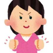 ヒメ日記 2025/12/03 17:45 投稿 さくら ナチュラルプリンセス